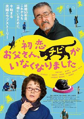 看看逼逼