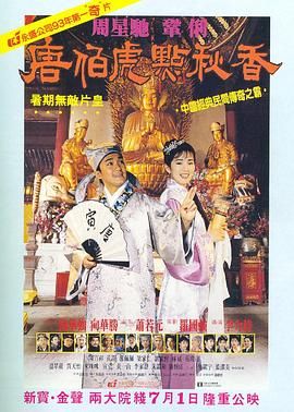 国产chinese男男gay免费视频