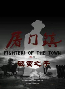亚洲一区欧洲一区